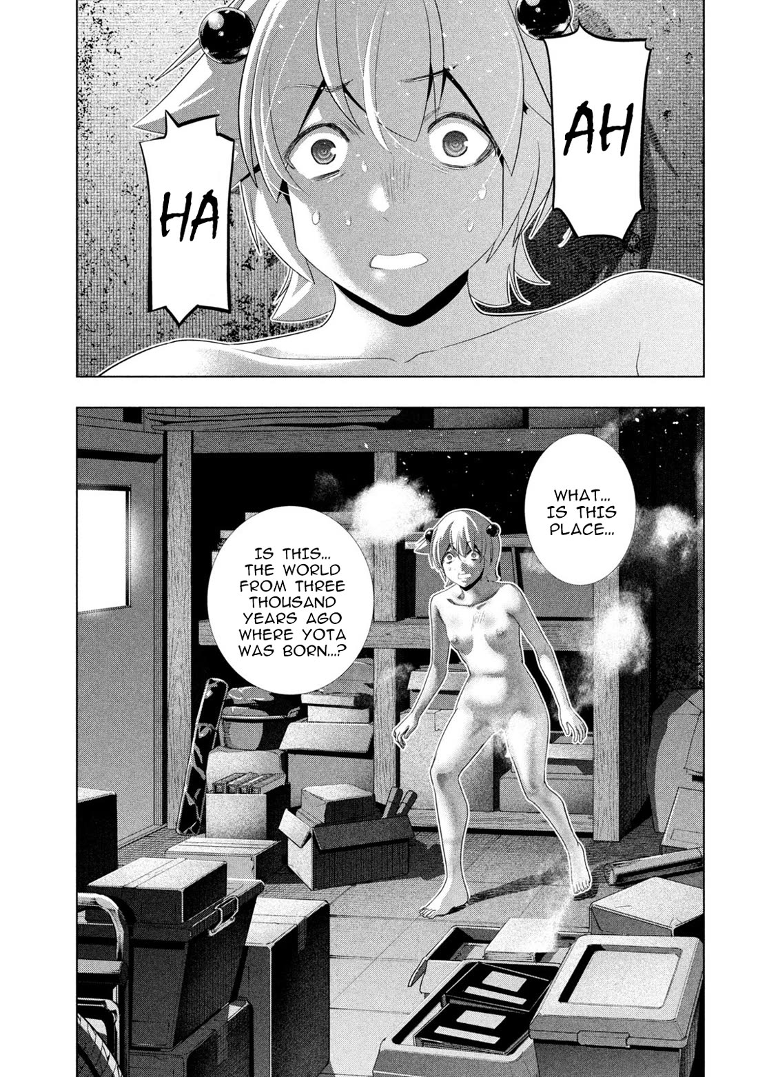 Parallel Paradise chapter 302 page 3