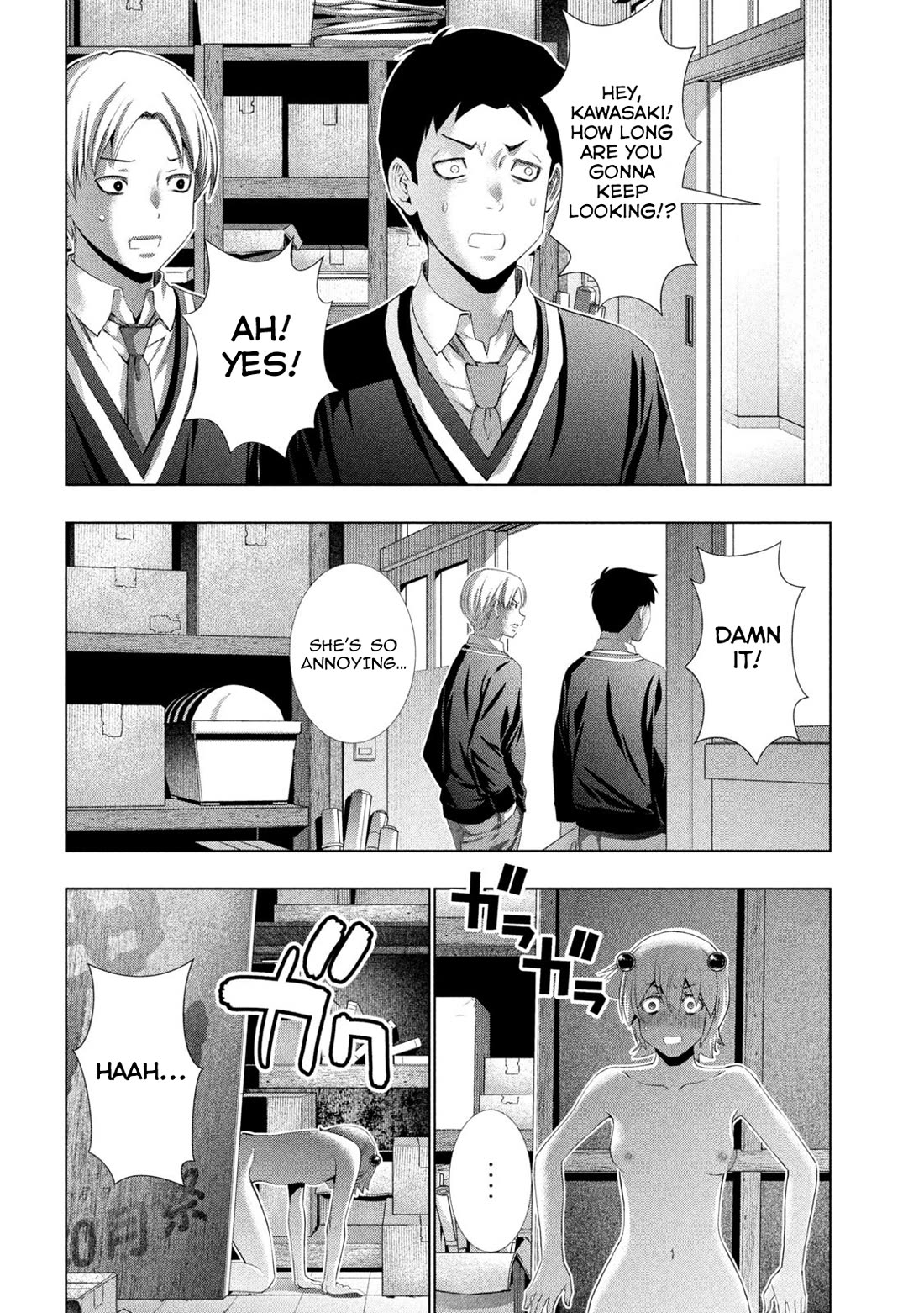Parallel Paradise chapter 302 page 6