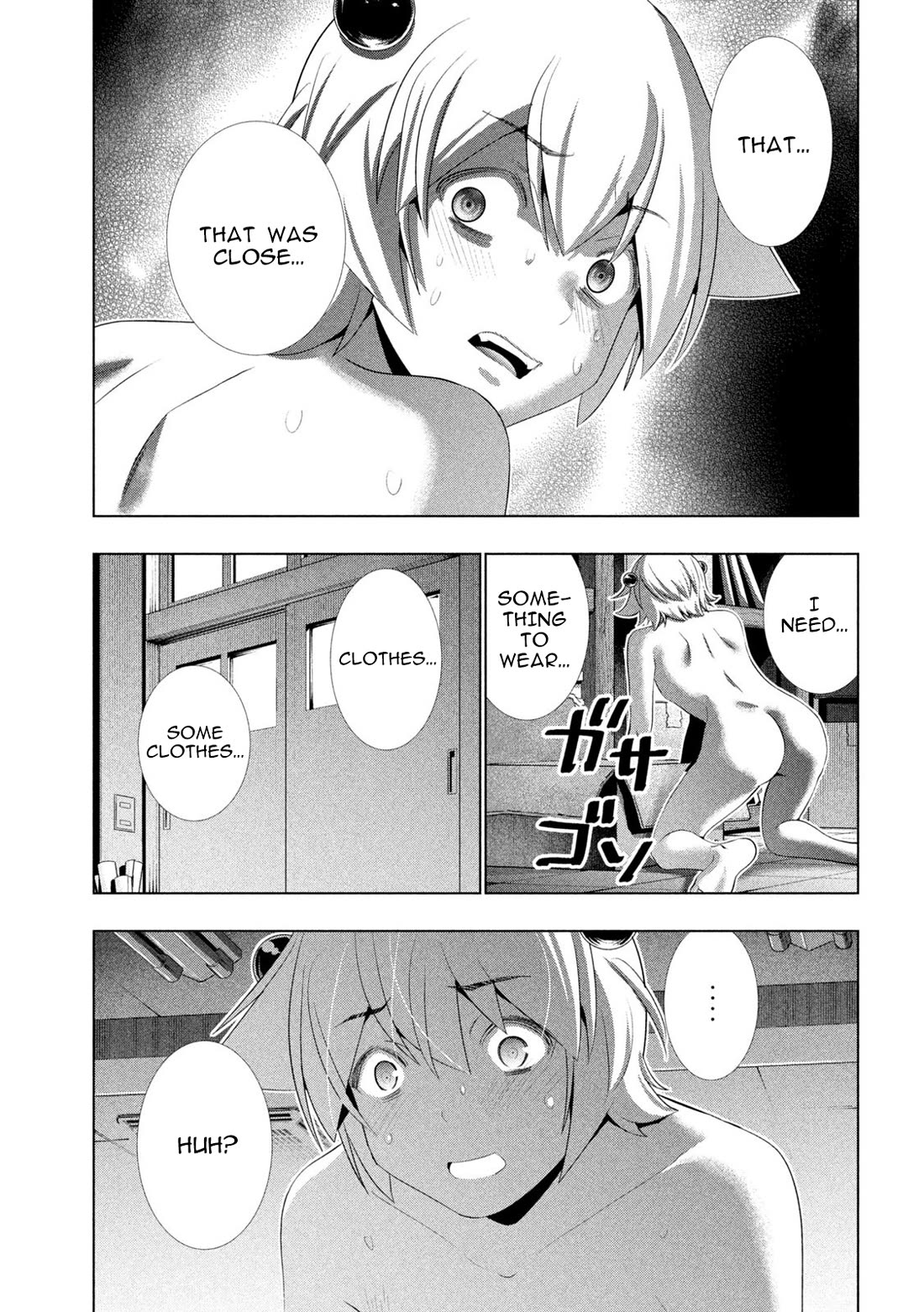 Parallel Paradise chapter 302 page 7