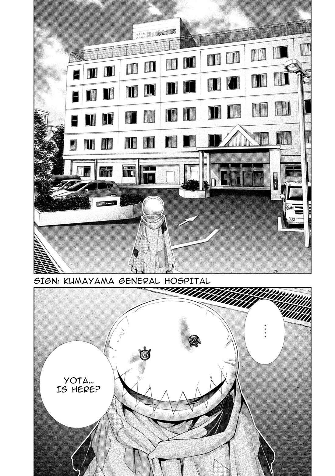 Parallel Paradise chapter 303 page 11
