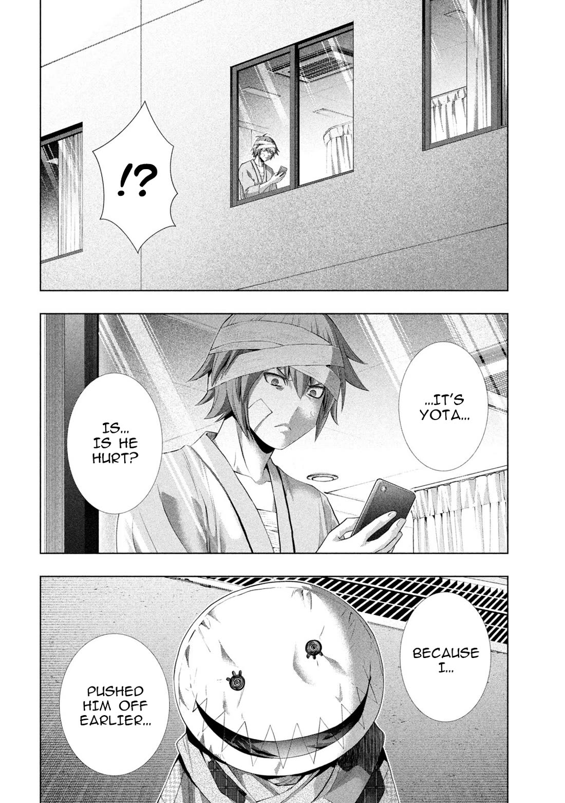 Parallel Paradise chapter 303 page 12