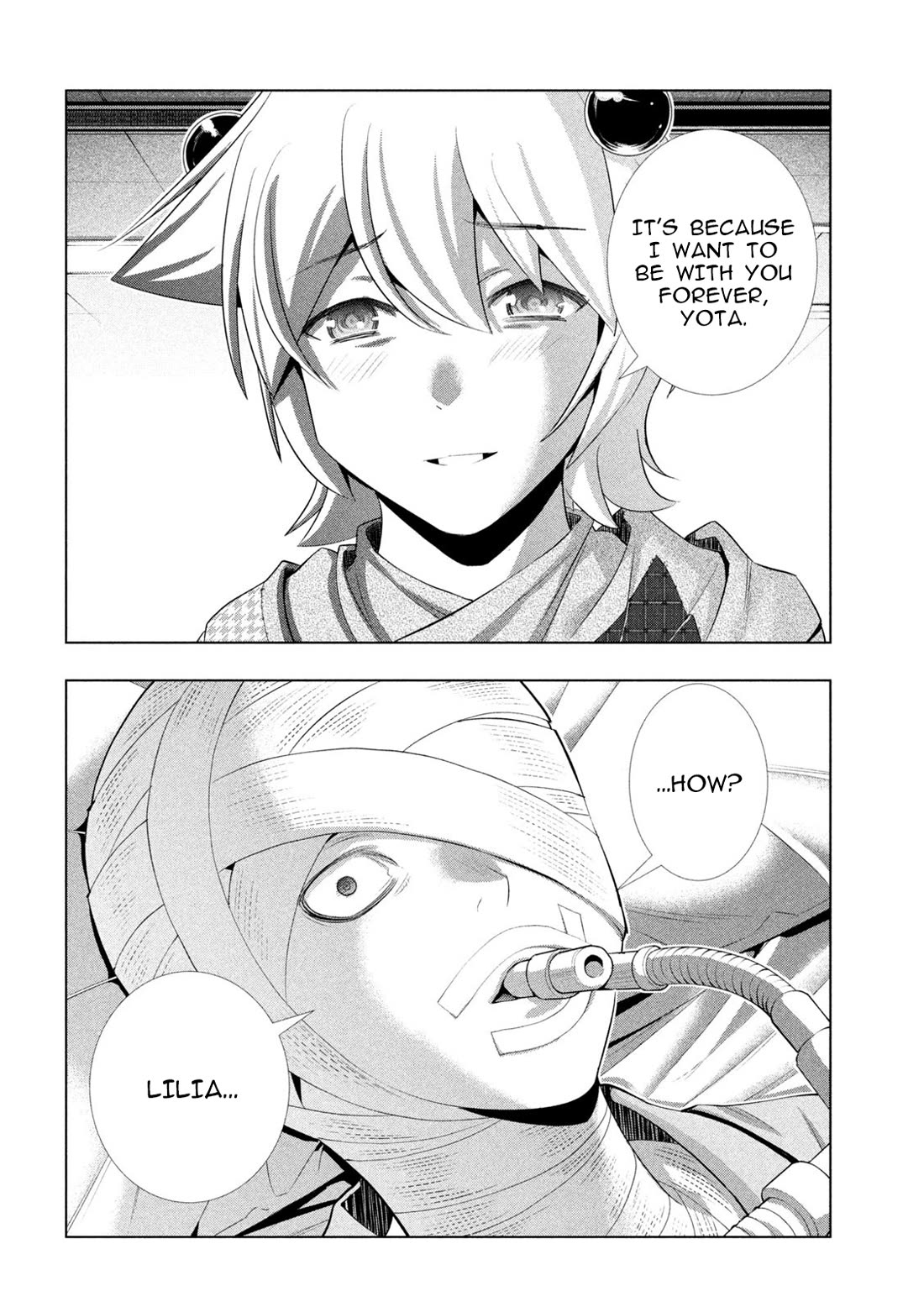 Parallel Paradise chapter 304 page 12