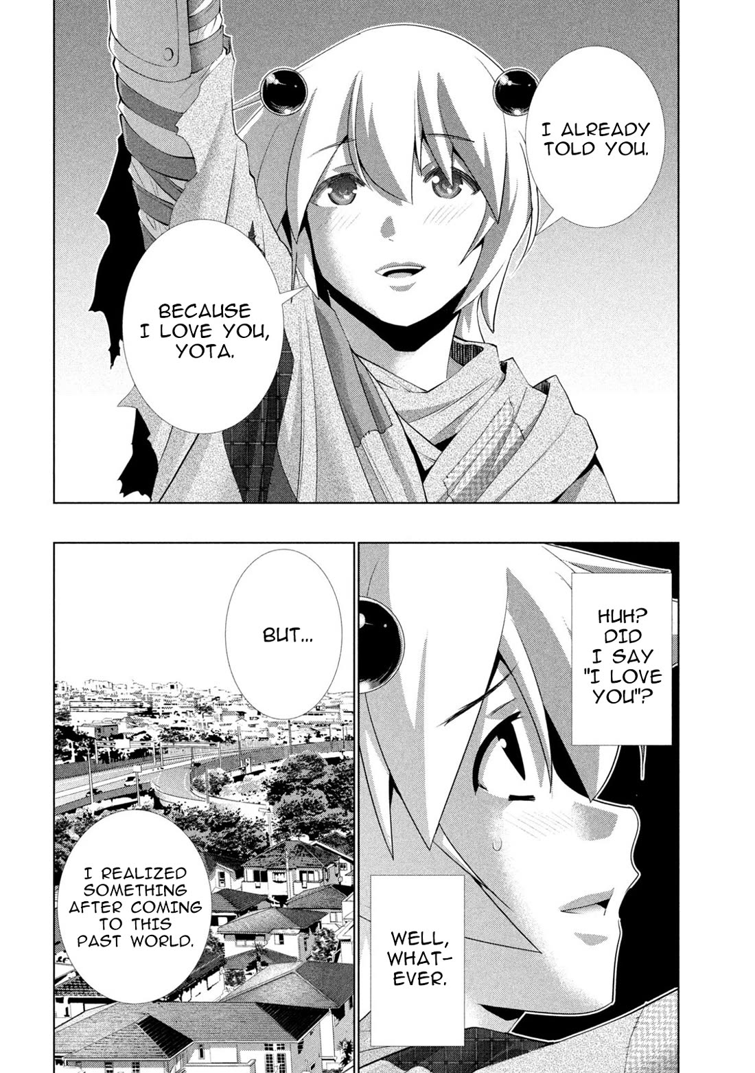 Parallel Paradise chapter 304 page 14