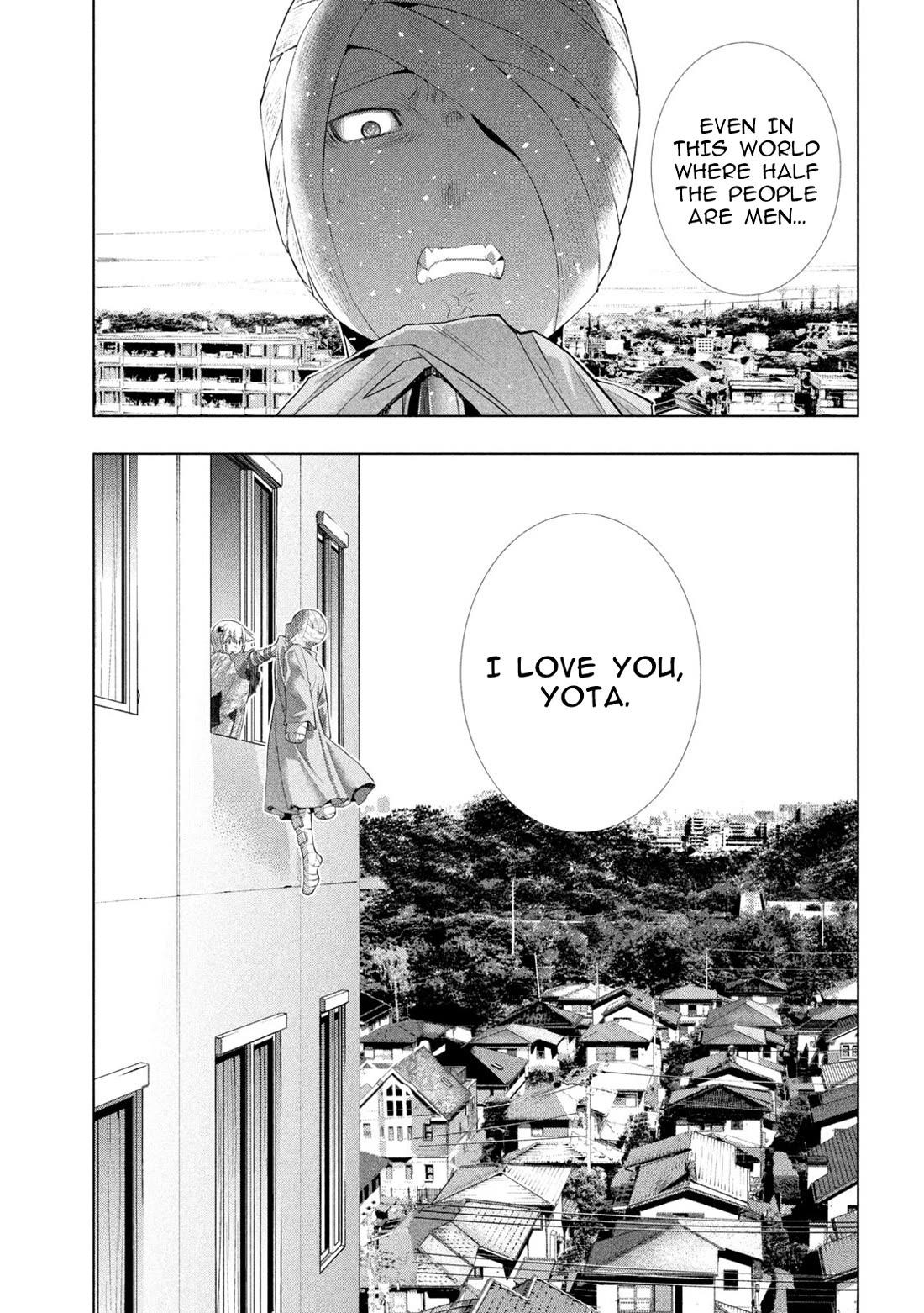 Parallel Paradise chapter 304 page 15