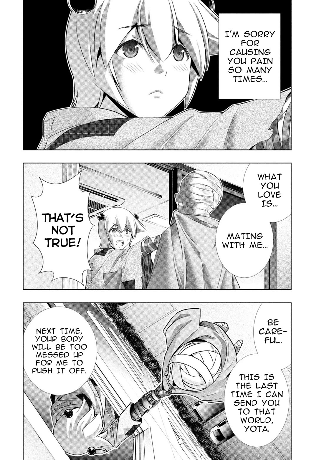 Parallel Paradise chapter 304 page 16