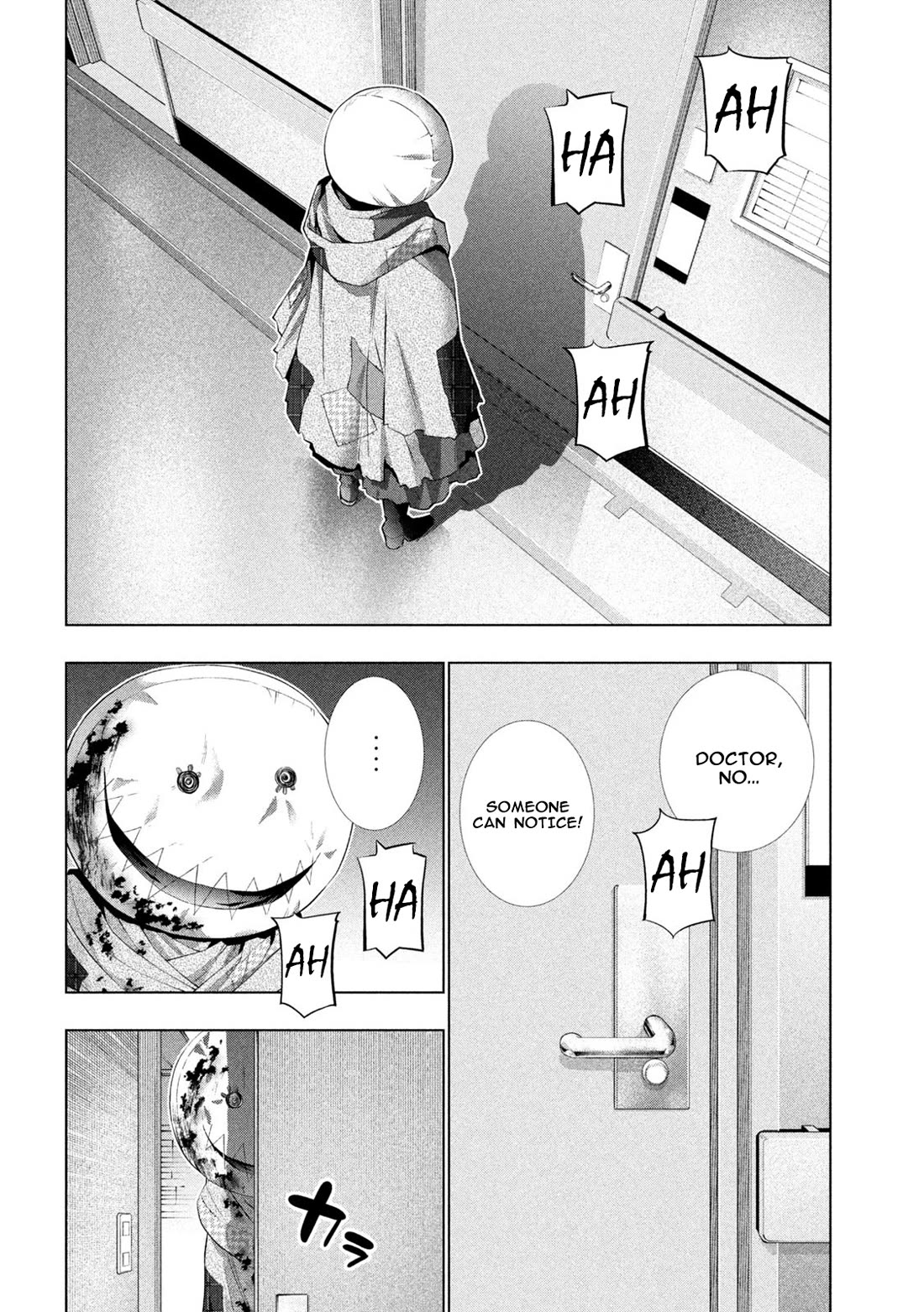 Parallel Paradise chapter 304 page 2