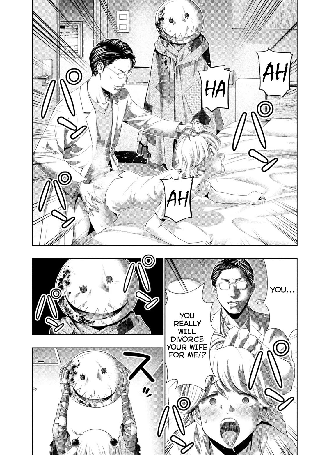 Parallel Paradise chapter 304 page 3