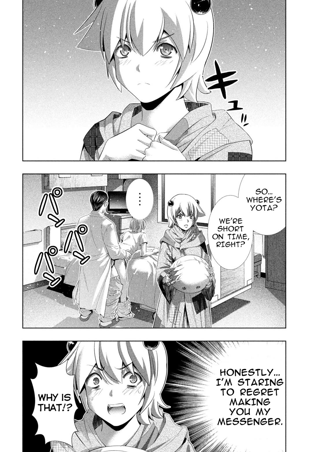 Parallel Paradise chapter 304 page 6