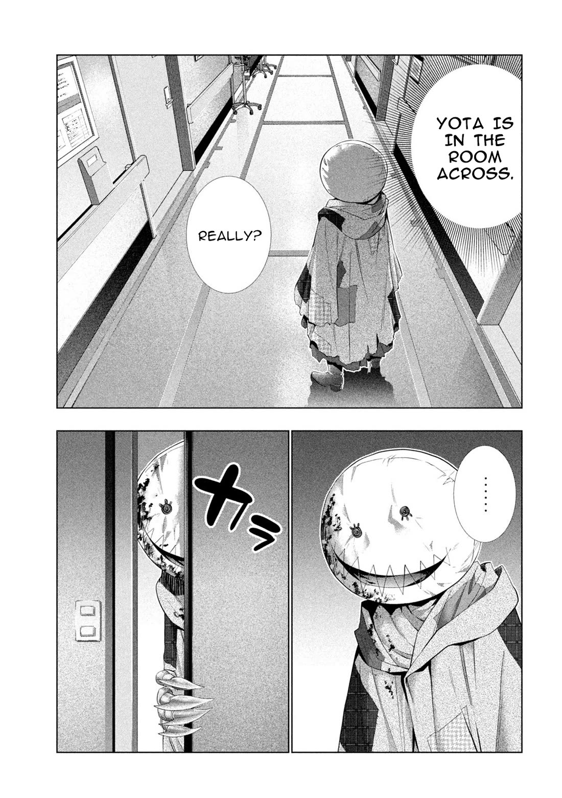 Parallel Paradise chapter 304 page 7