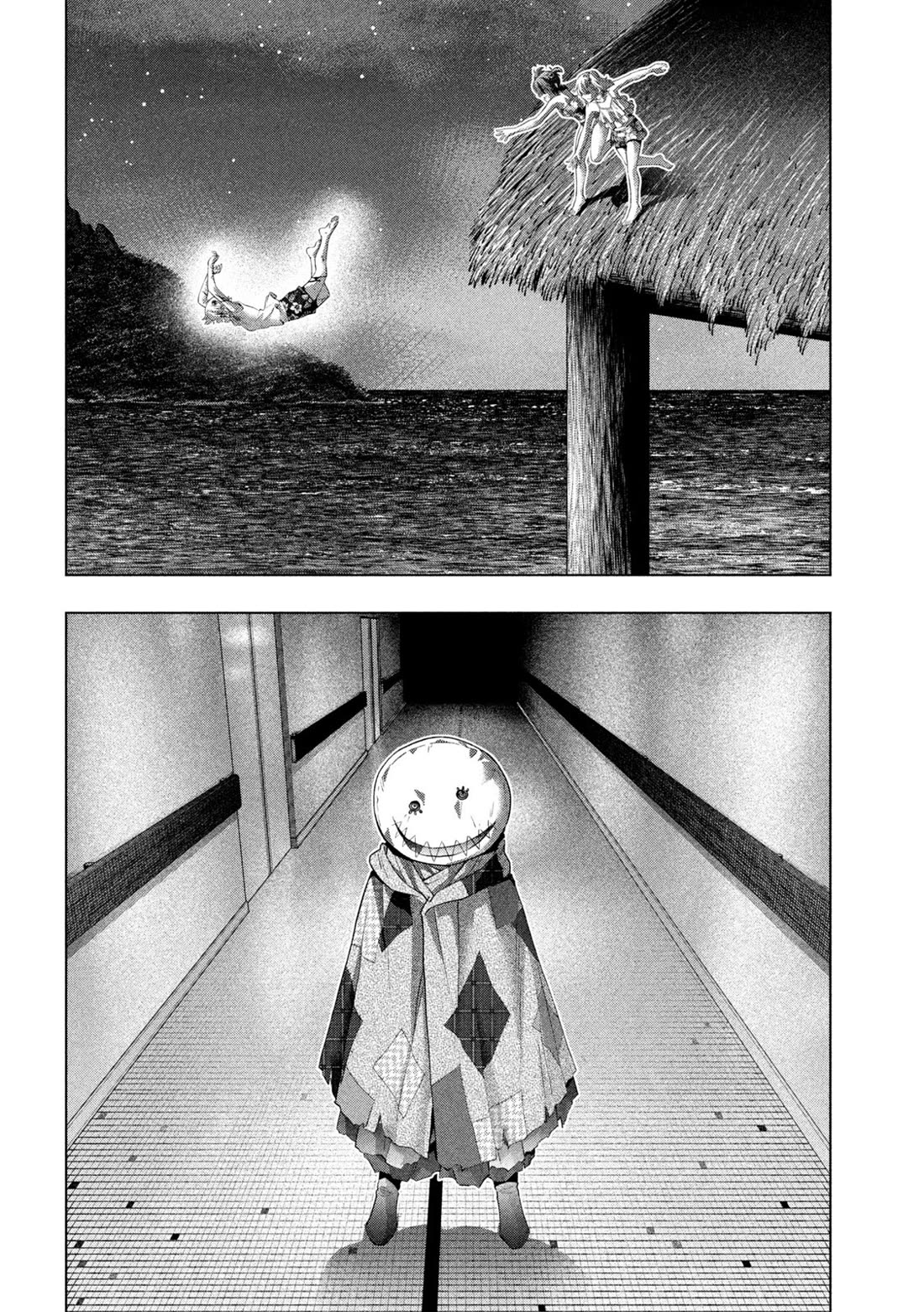 Parallel Paradise chapter 305 page 12
