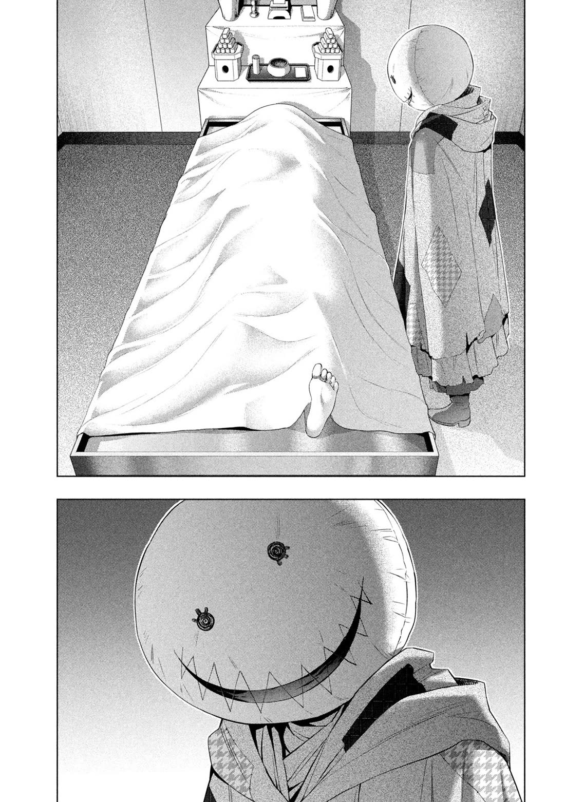 Parallel Paradise chapter 305 page 15