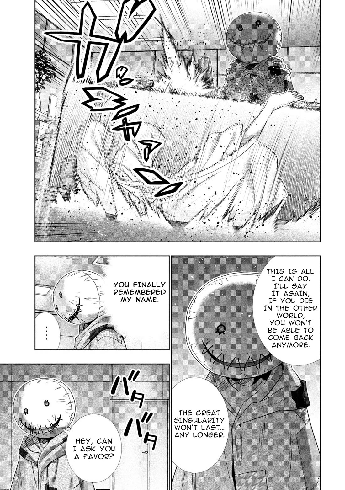Parallel Paradise chapter 305 page 17