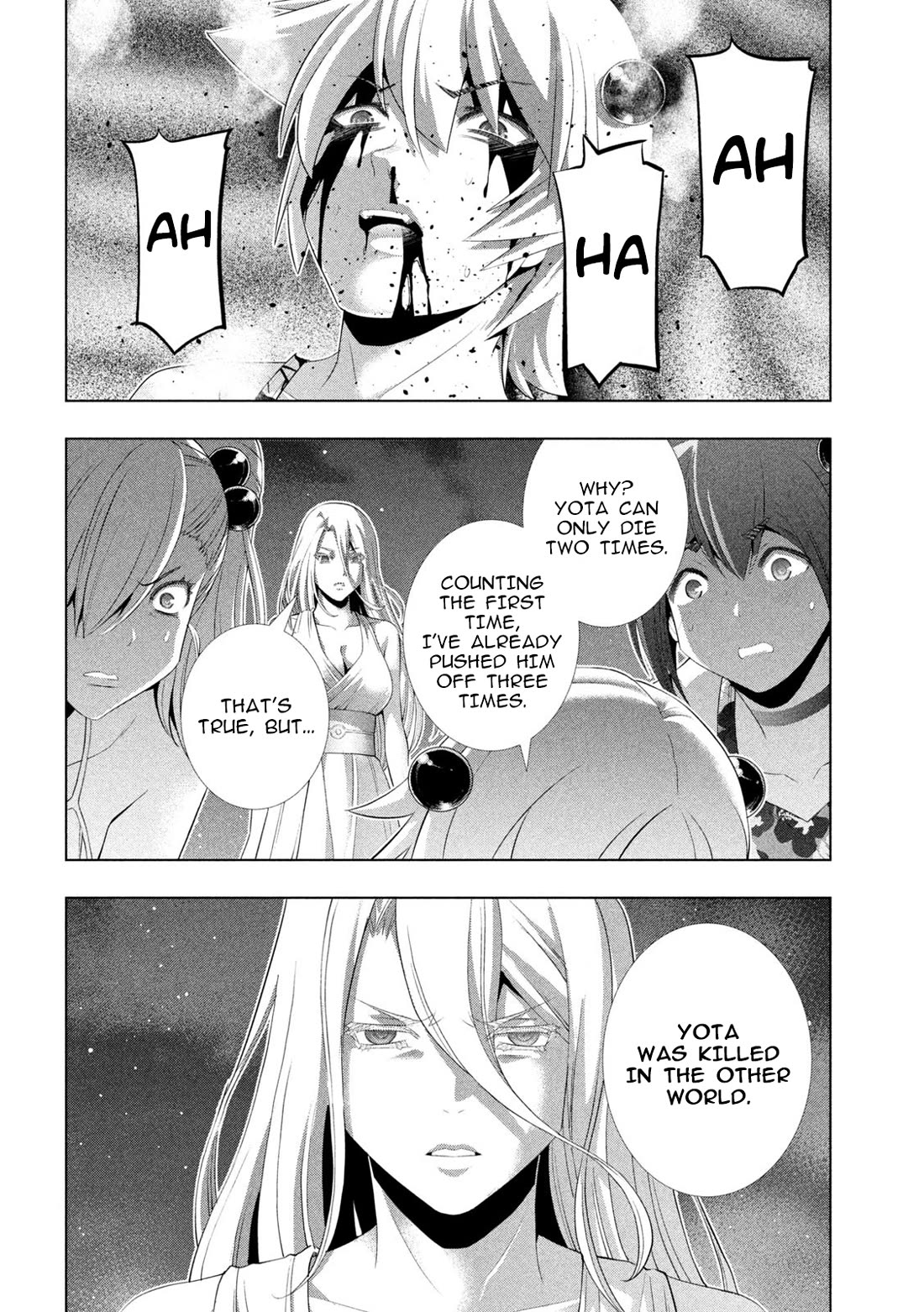 Parallel Paradise chapter 305 page 4