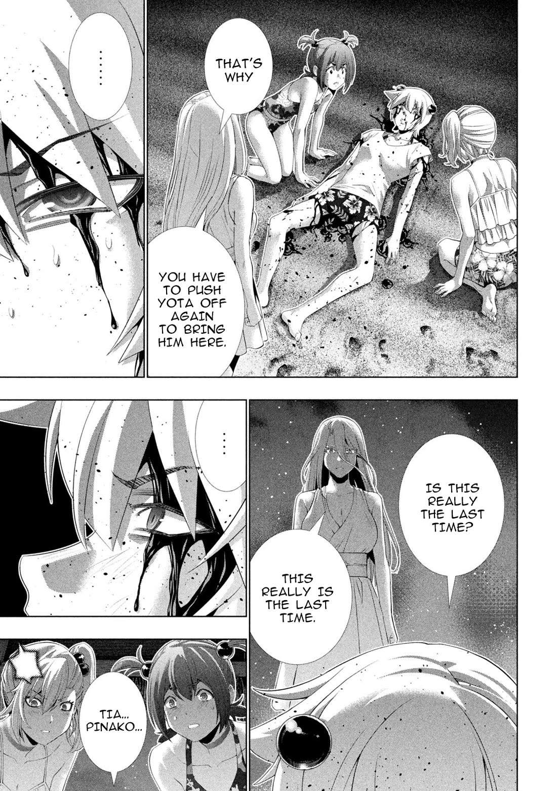 Parallel Paradise chapter 305 page 5