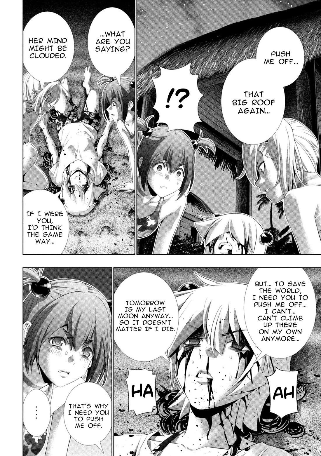 Parallel Paradise chapter 305 page 6