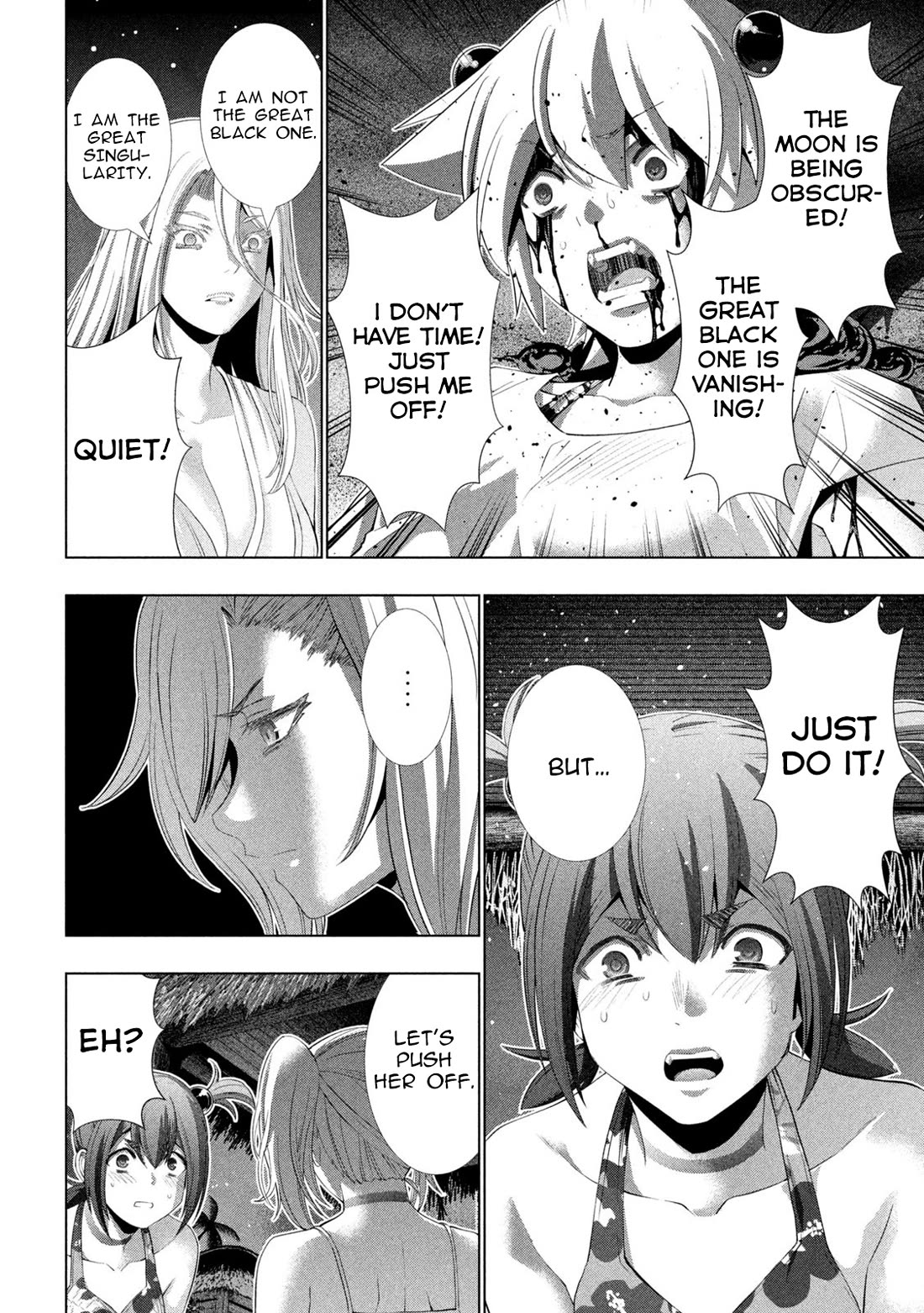 Parallel Paradise chapter 305 page 8
