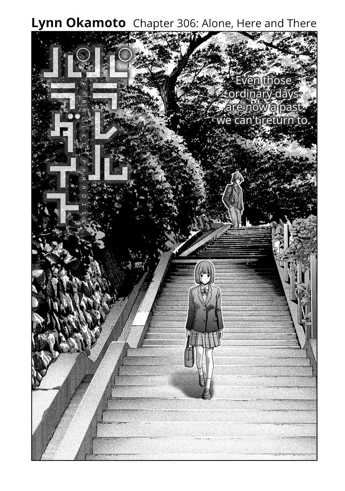Parallel Paradise chapter 306 page 1