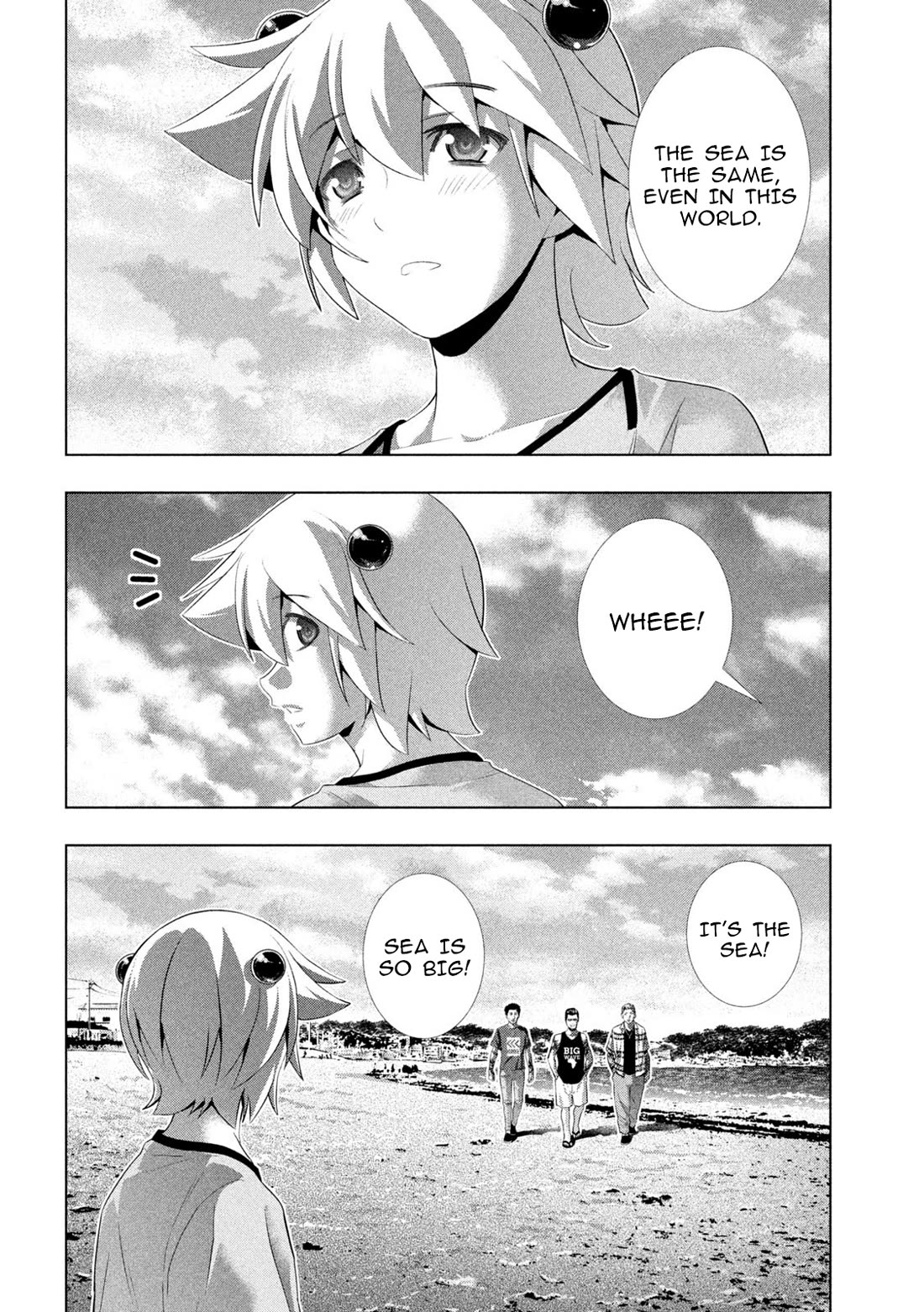Parallel Paradise chapter 306 page 12