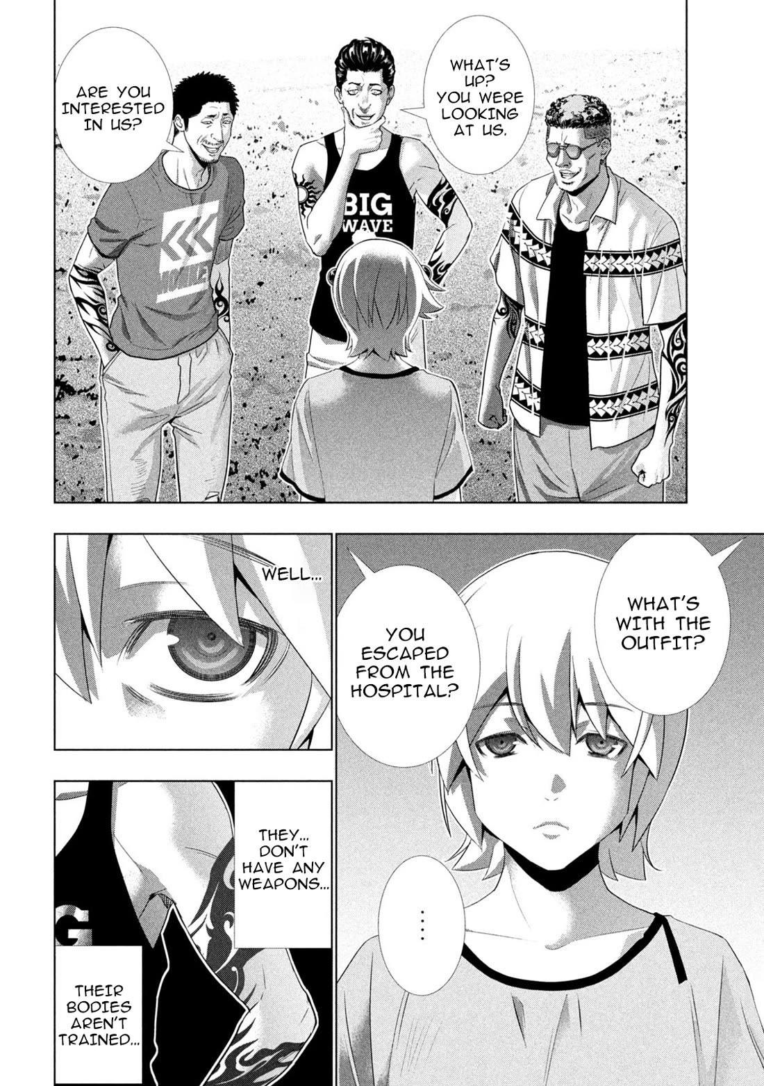 Parallel Paradise chapter 306 page 14