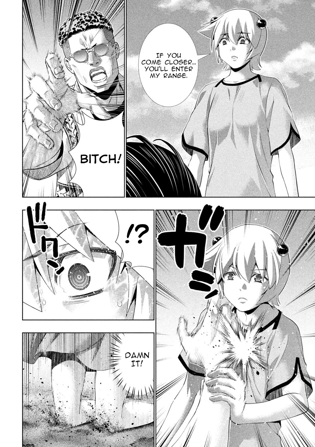 Parallel Paradise chapter 306 page 16