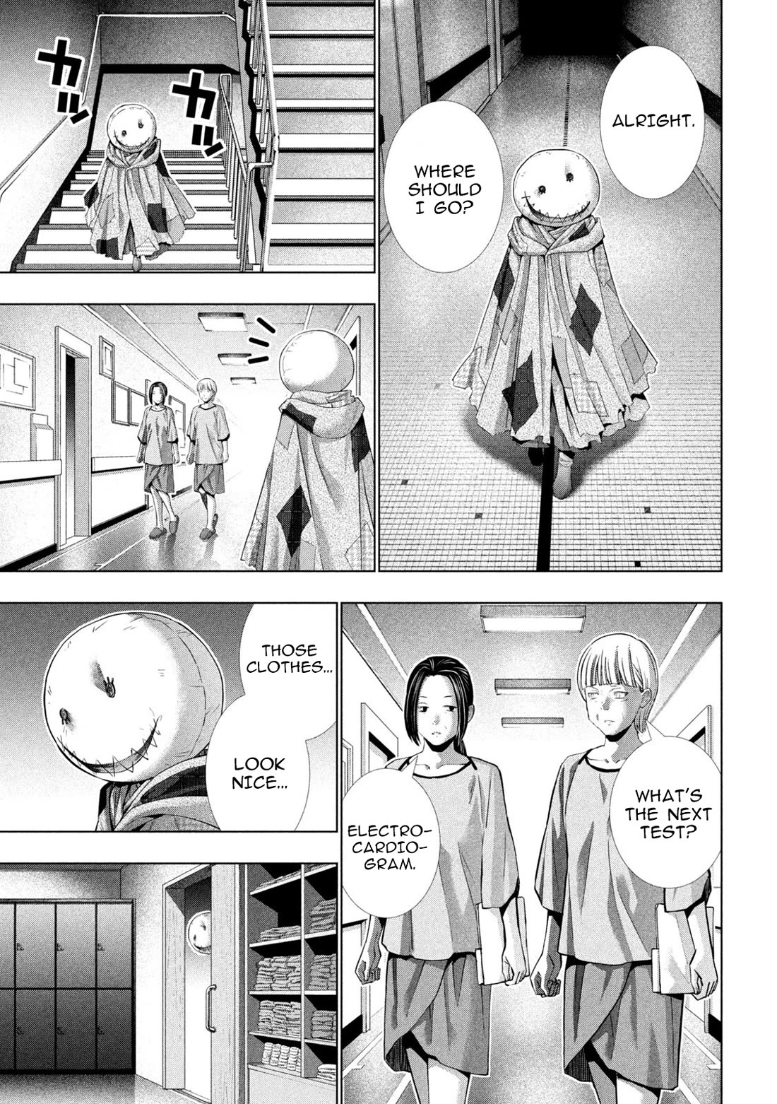 Parallel Paradise chapter 306 page 3