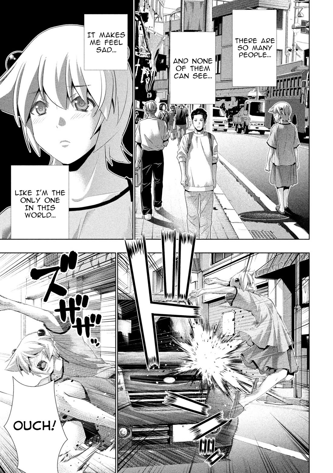 Parallel Paradise chapter 306 page 7