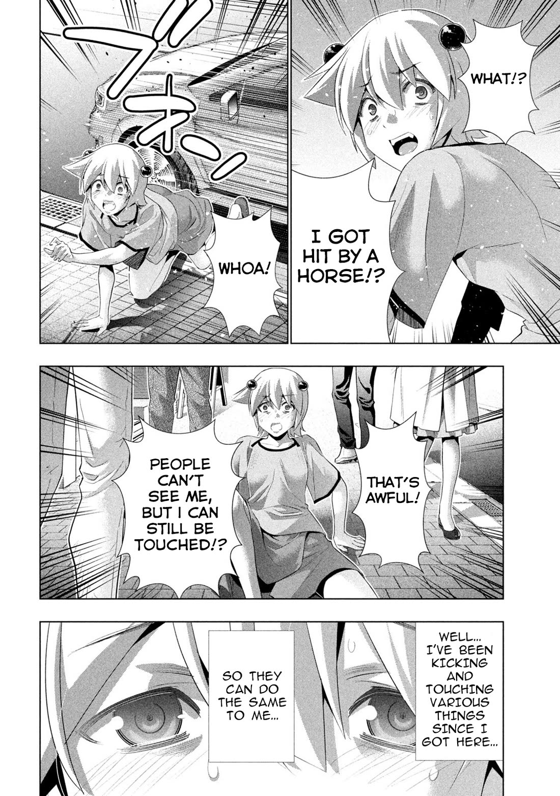 Parallel Paradise chapter 306 page 8