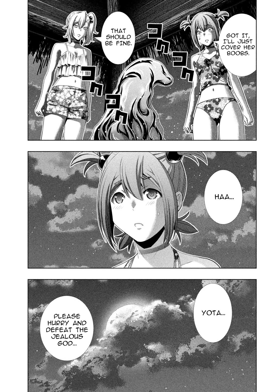 Parallel Paradise chapter 307 page 15