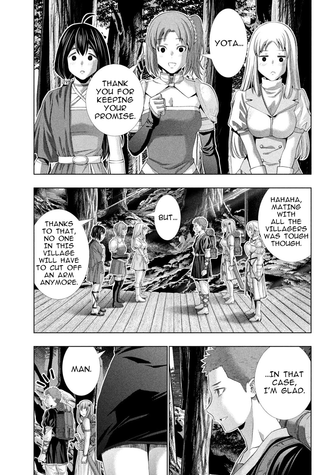 Parallel Paradise chapter 307 page 17