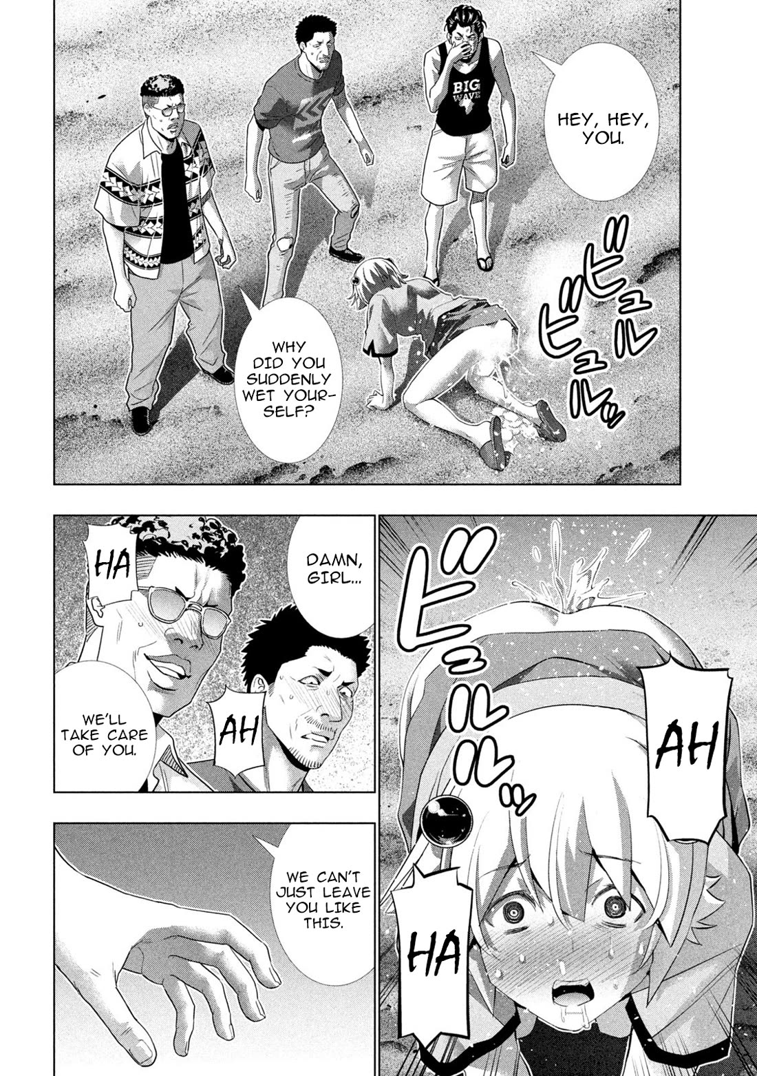Parallel Paradise chapter 307 page 2