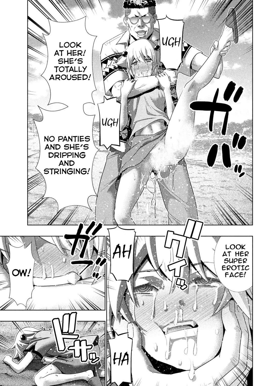 Parallel Paradise chapter 307 page 5
