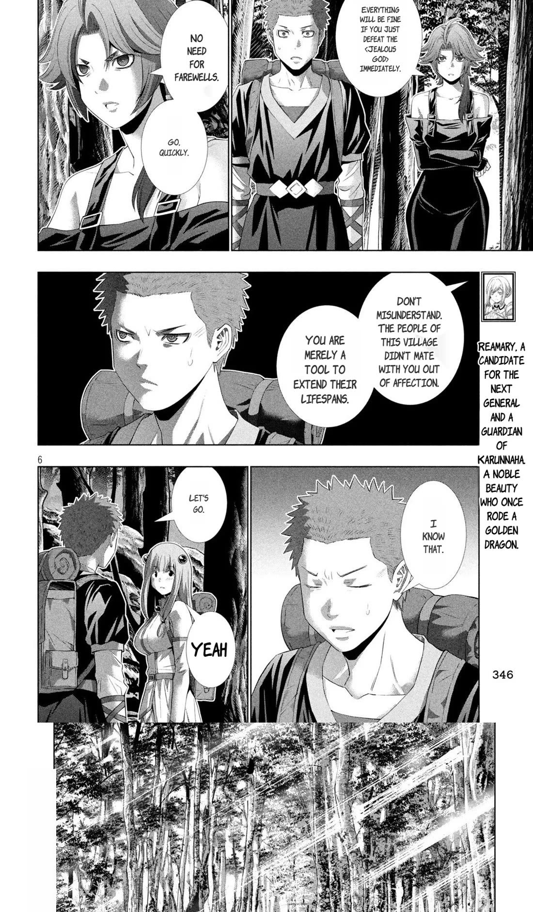 Parallel Paradise chapter 308 page 4