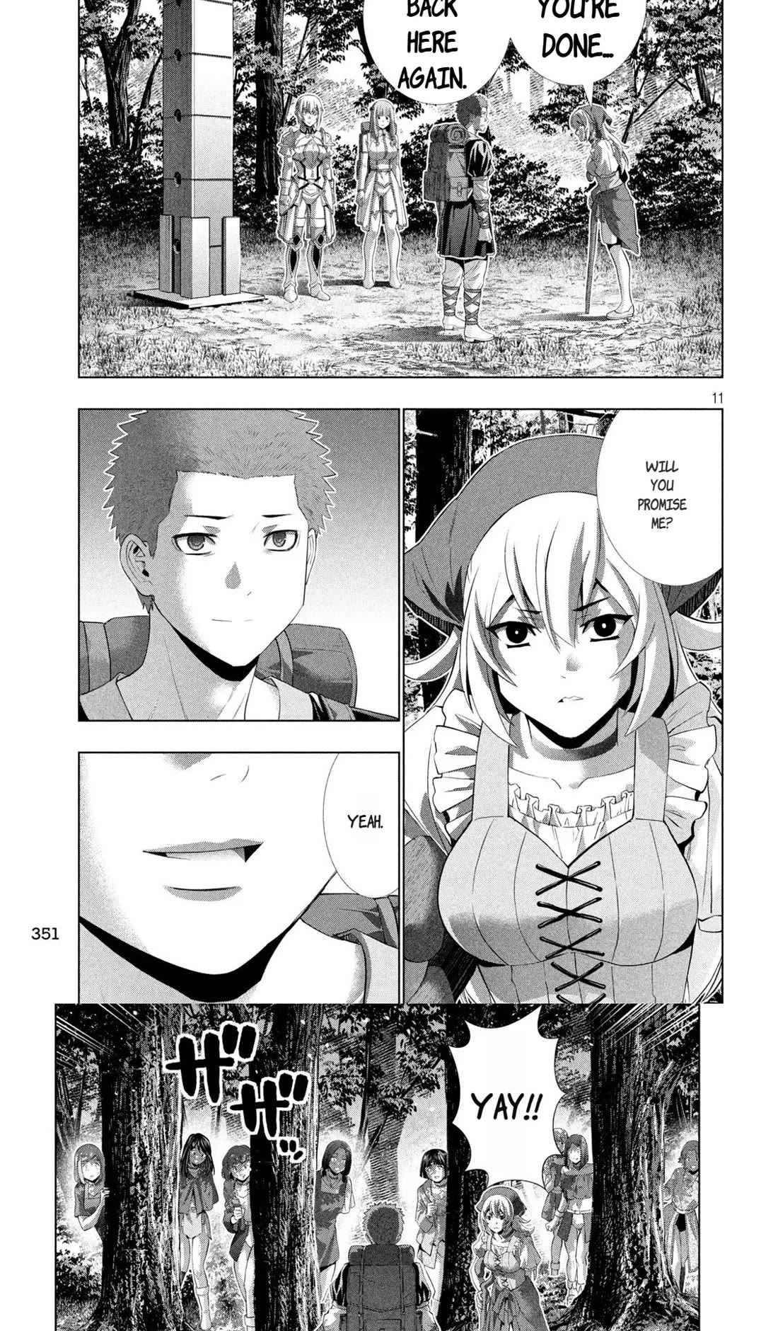 Parallel Paradise chapter 308 page 7