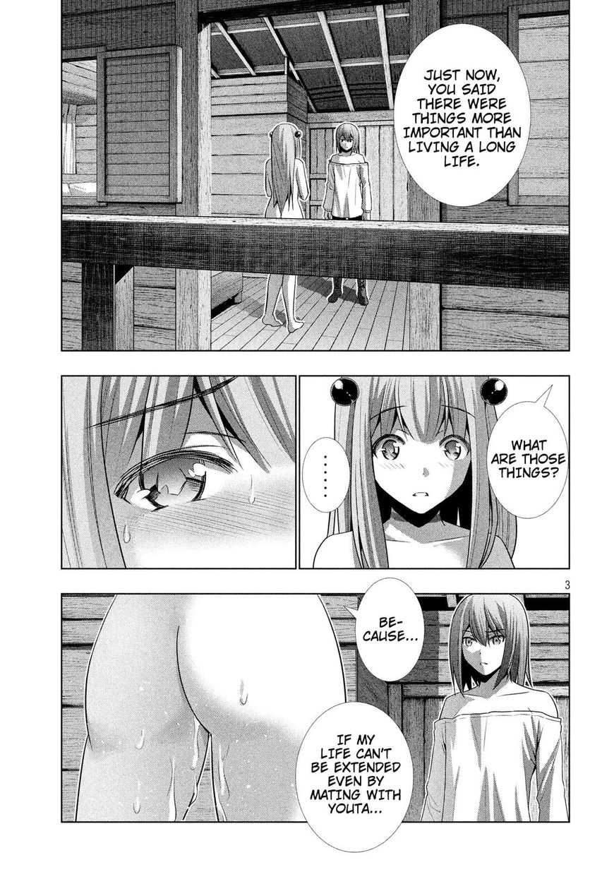 Parallel Paradise chapter 31 page 14