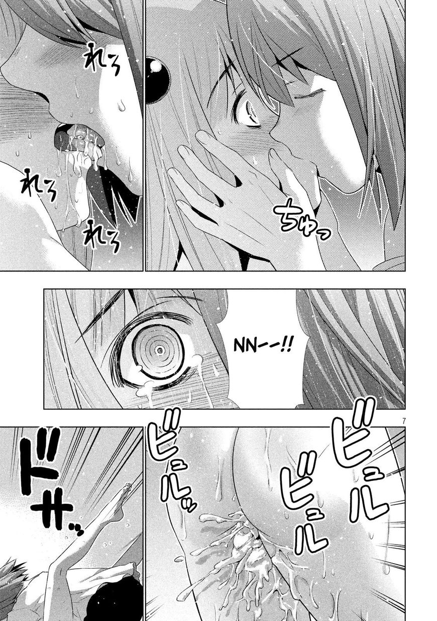 Parallel Paradise chapter 31 page 18