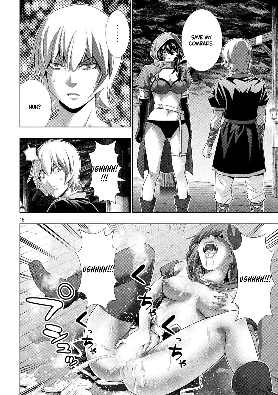 Parallel Paradise chapter 311 page 15