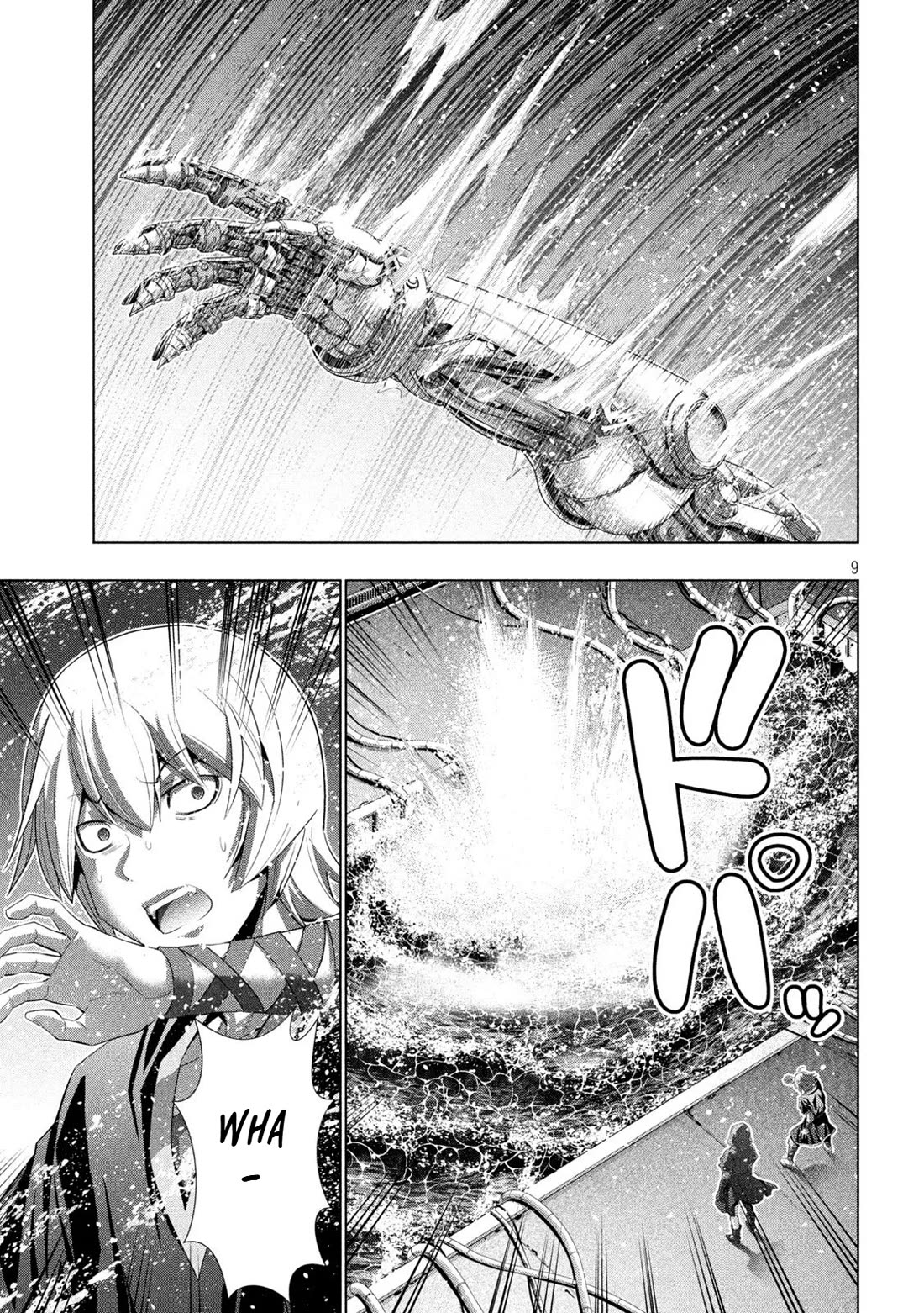 Parallel Paradise chapter 311 page 8