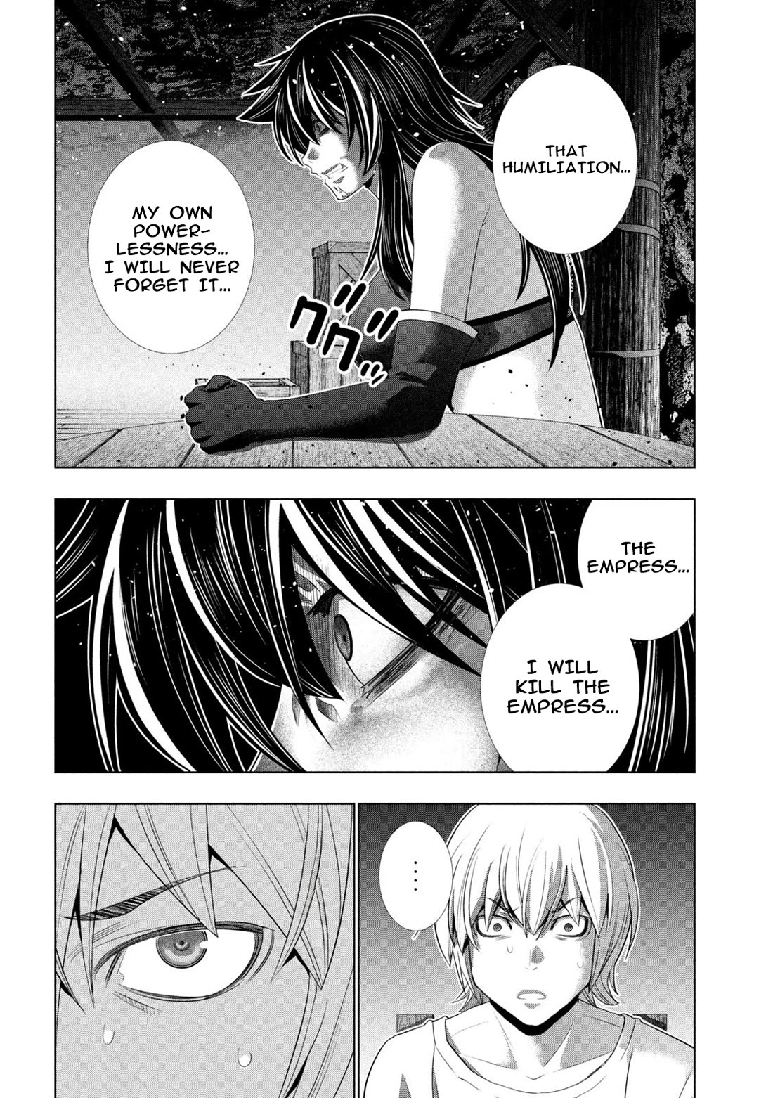 Parallel Paradise chapter 313 page 16