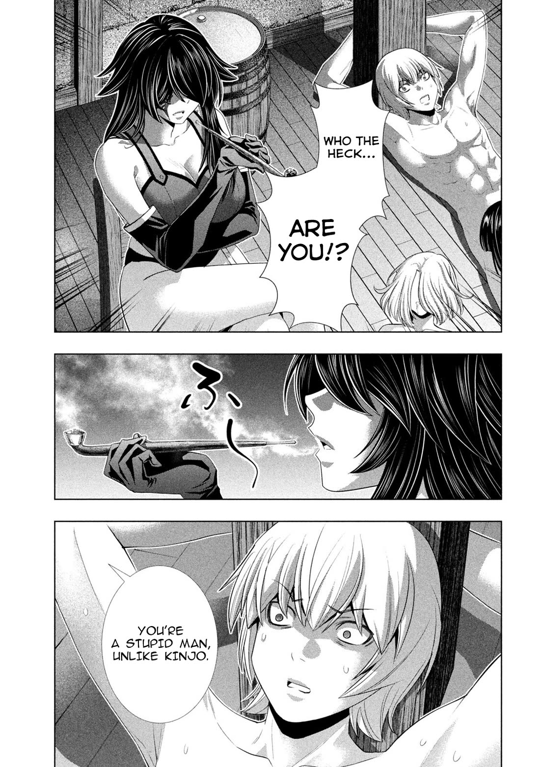 Parallel Paradise chapter 313 page 5