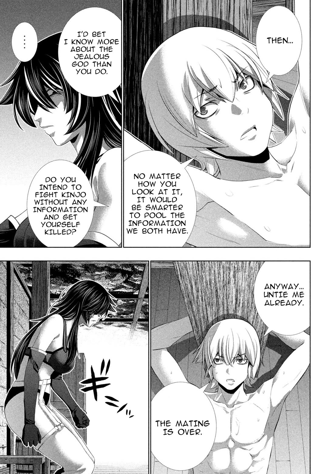 Parallel Paradise chapter 313 page 7