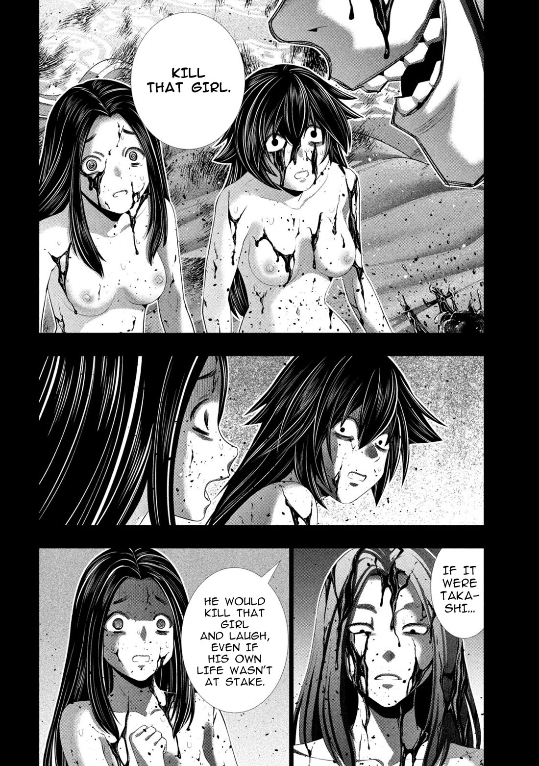 Parallel Paradise chapter 314 page 14