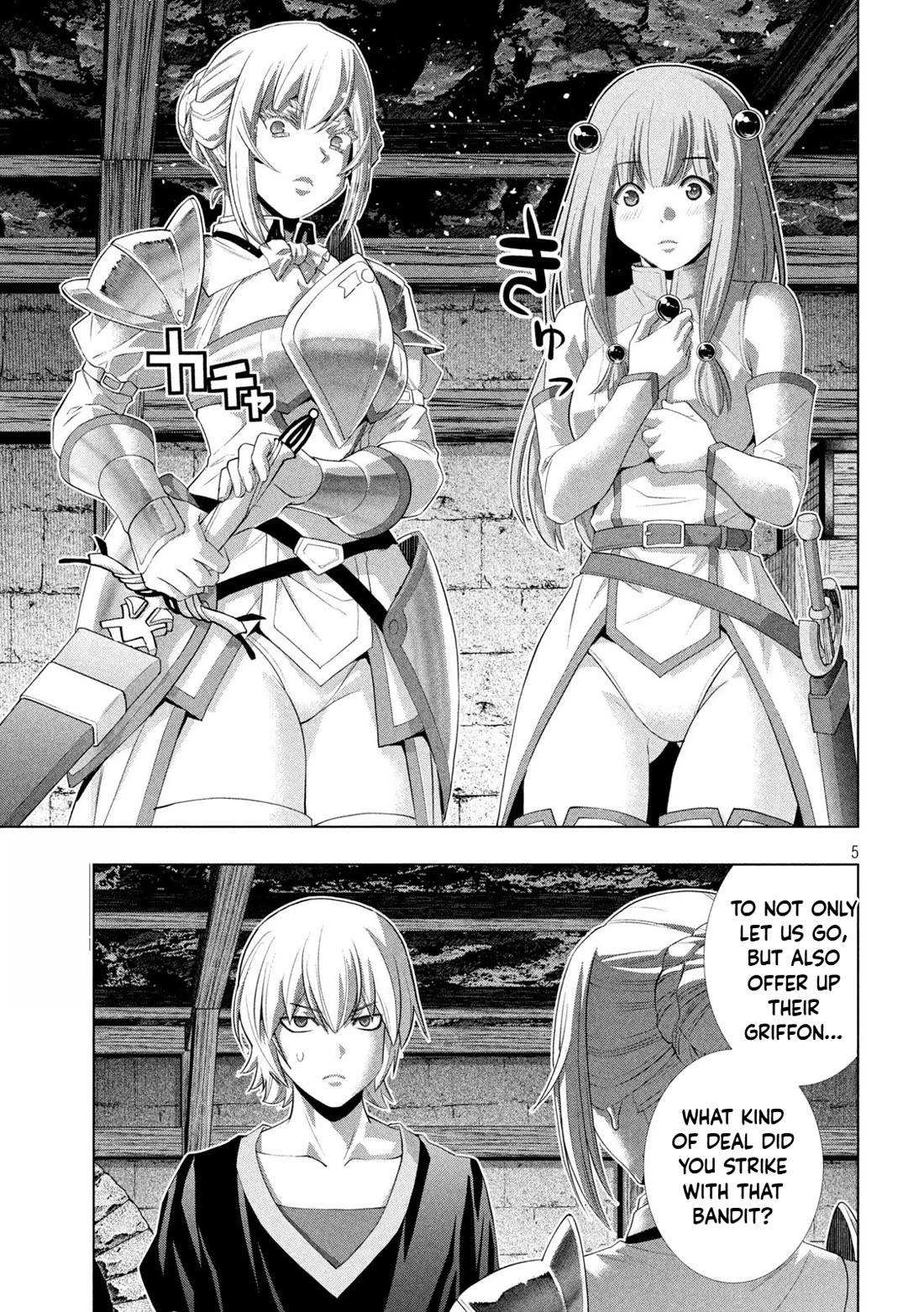 Parallel Paradise chapter 315 page 5