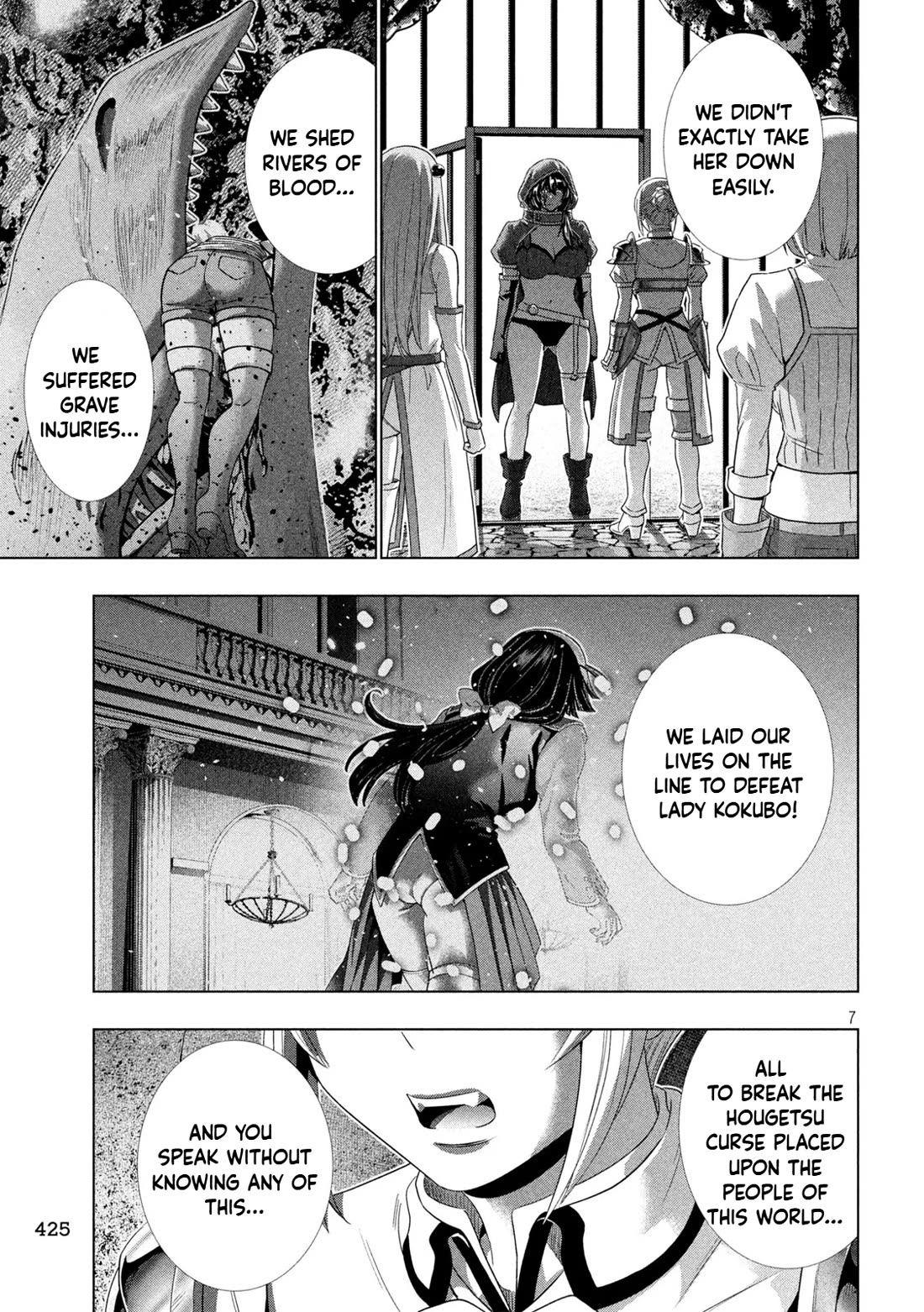 Parallel Paradise chapter 316 page 7