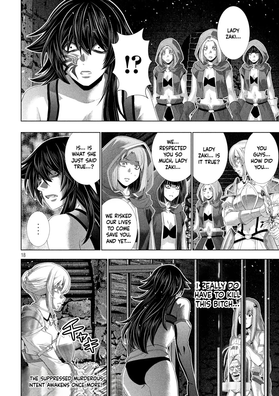 Parallel Paradise chapter 317 page 18