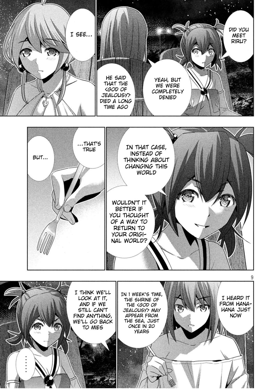 Parallel Paradise chapter 32 page 10