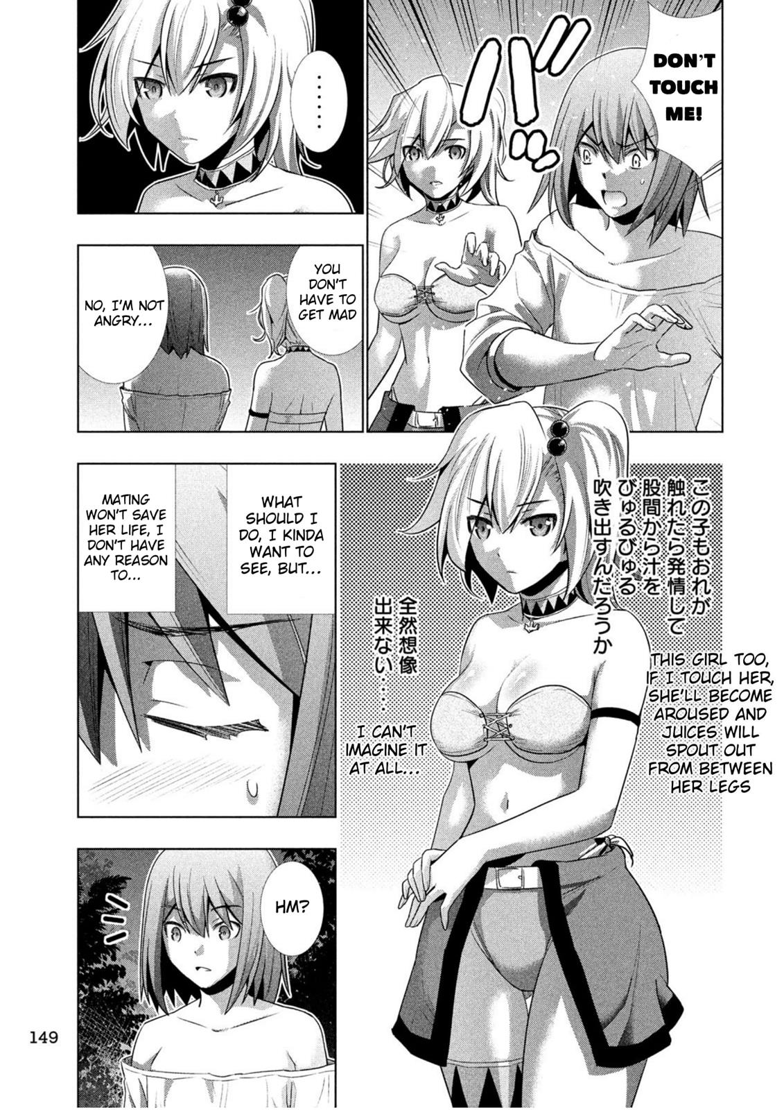 Parallel Paradise chapter 32 page 18