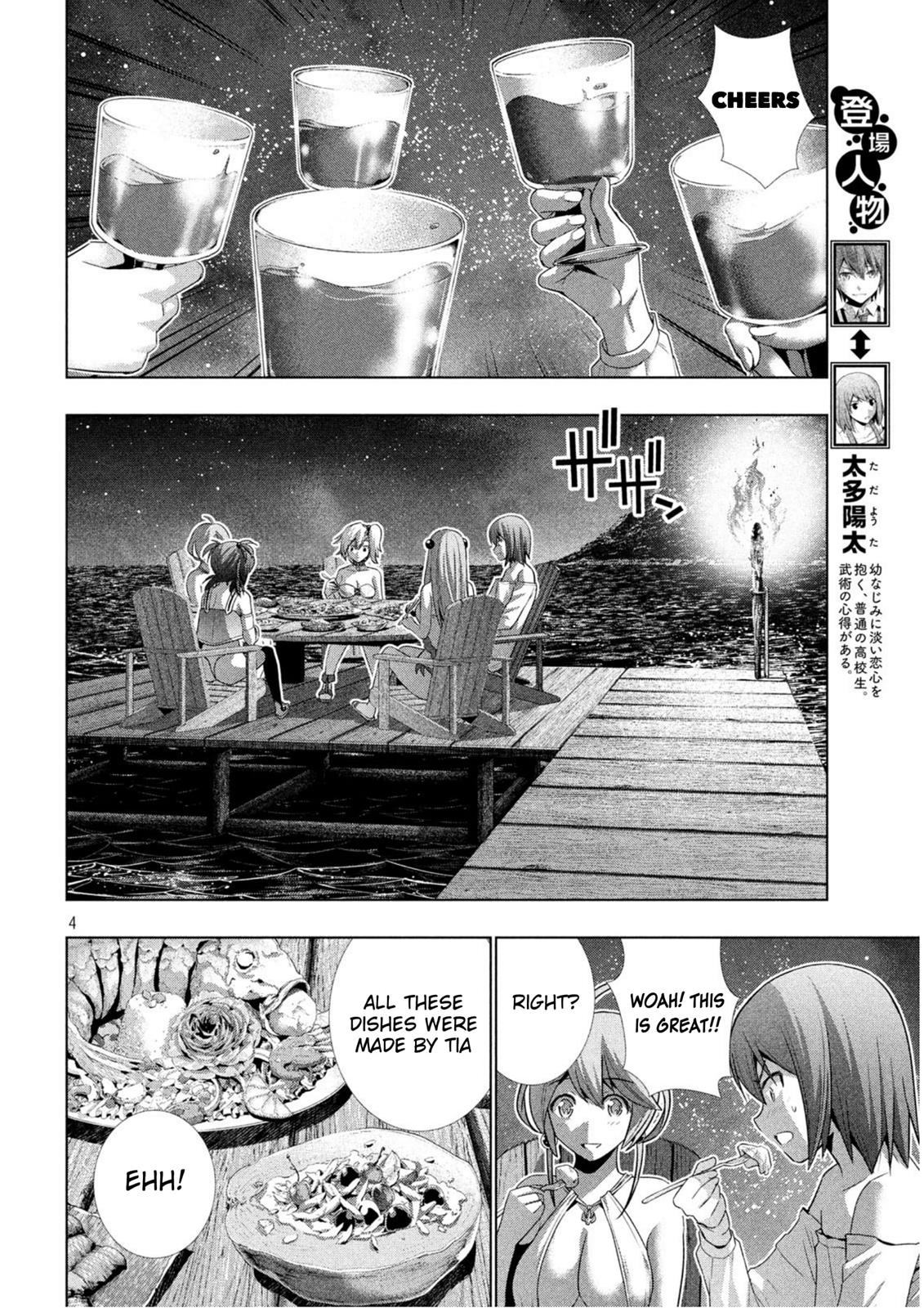 Parallel Paradise chapter 32 page 5