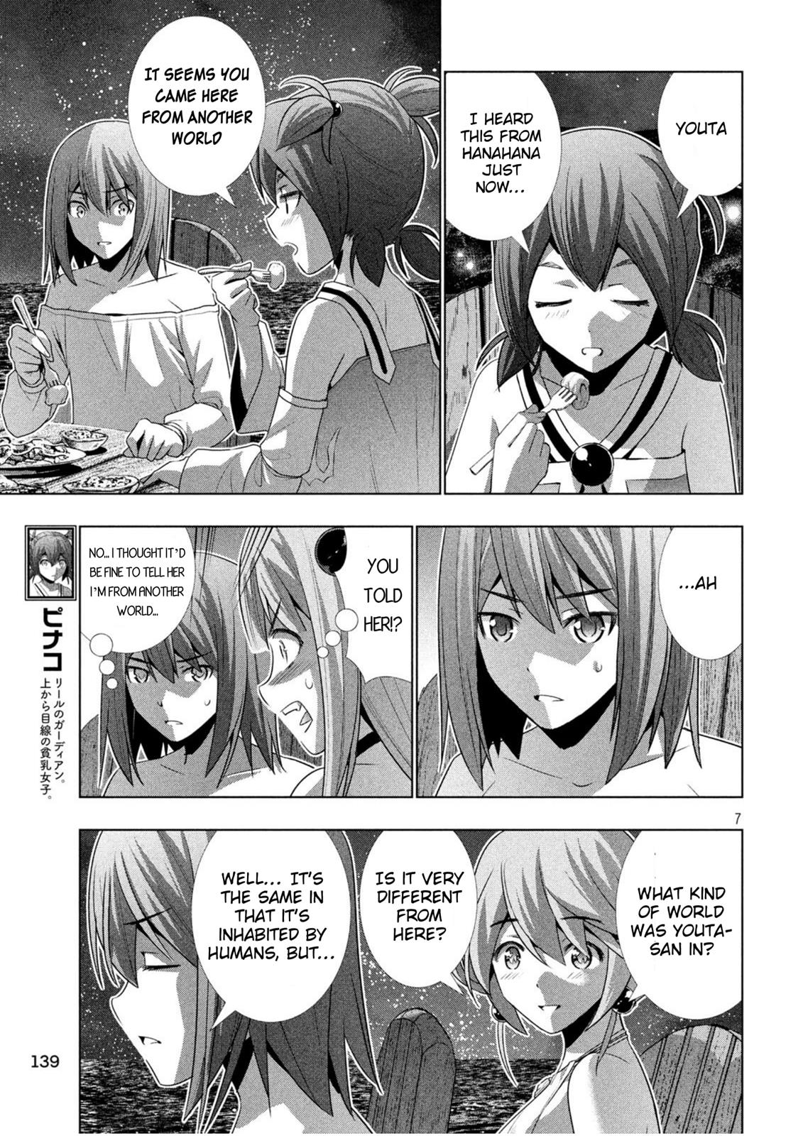 Parallel Paradise chapter 32 page 8