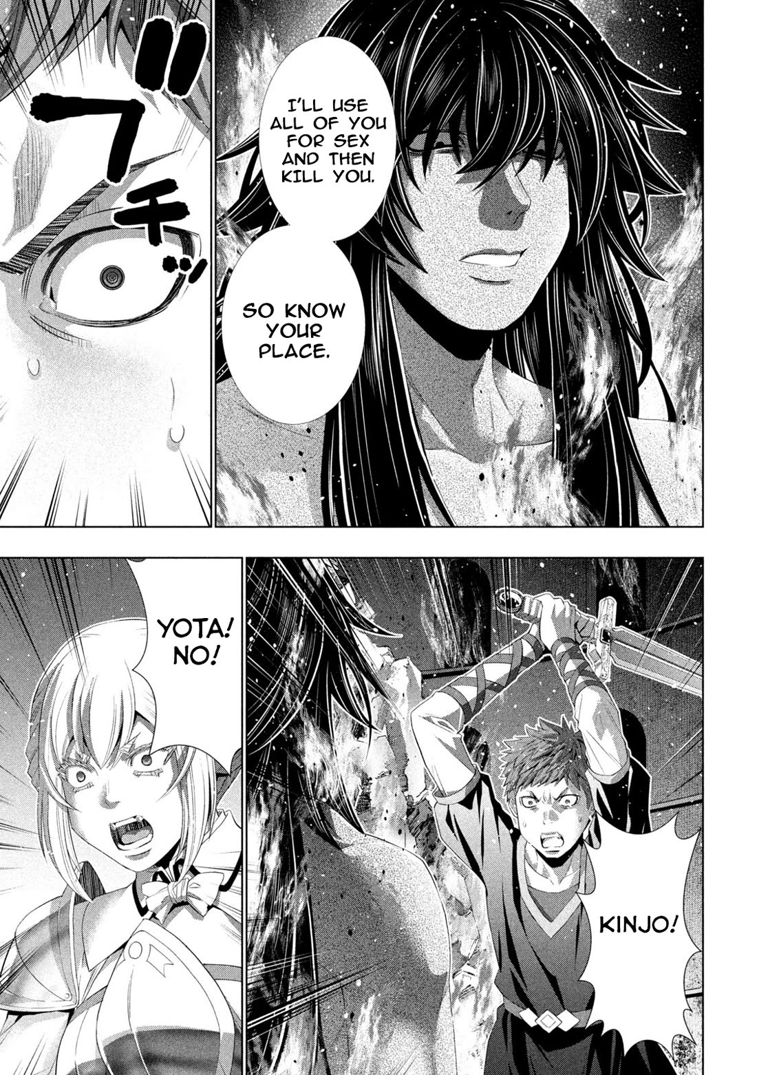 Parallel Paradise chapter 320 page 13