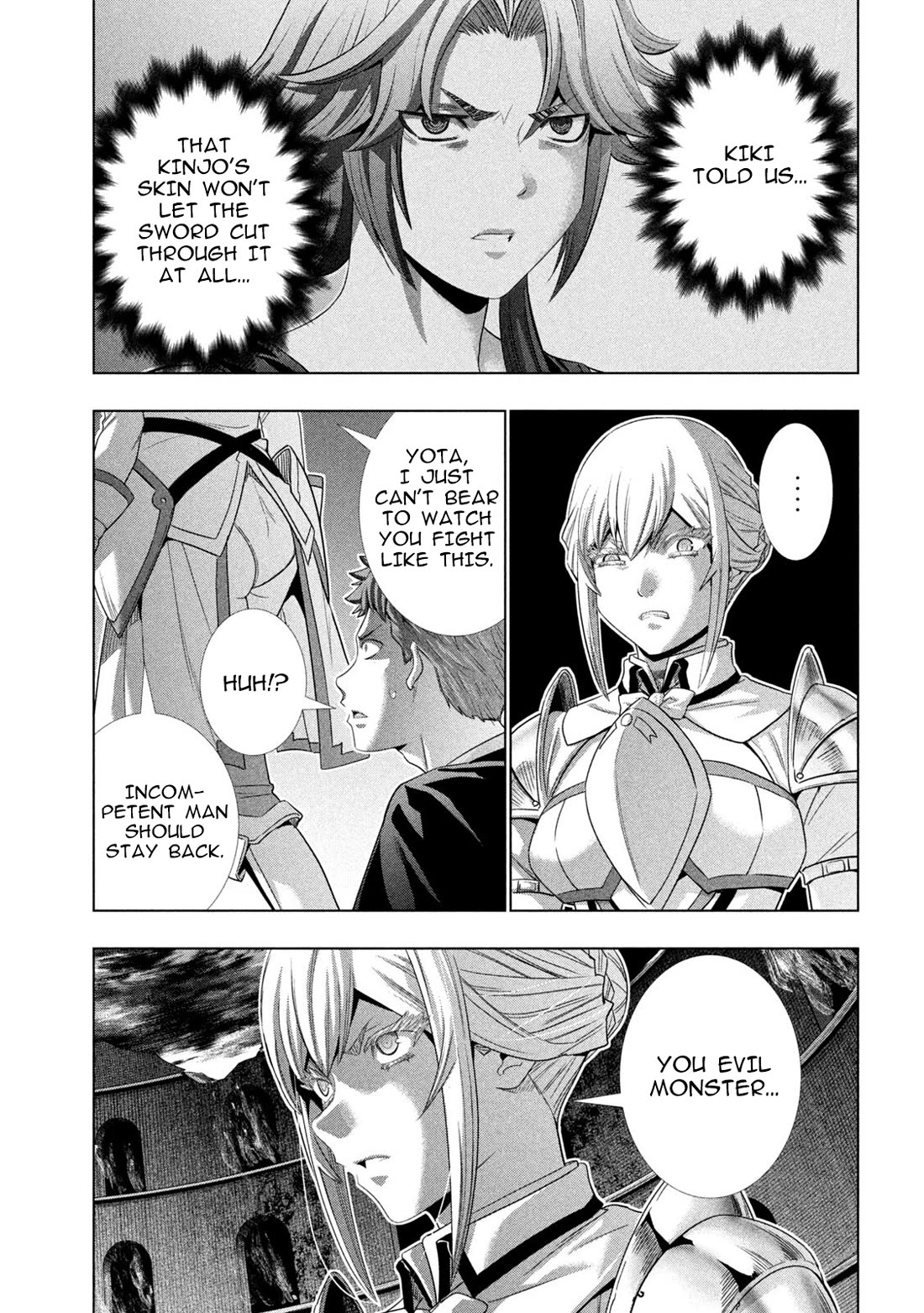 Parallel Paradise chapter 320 page 15